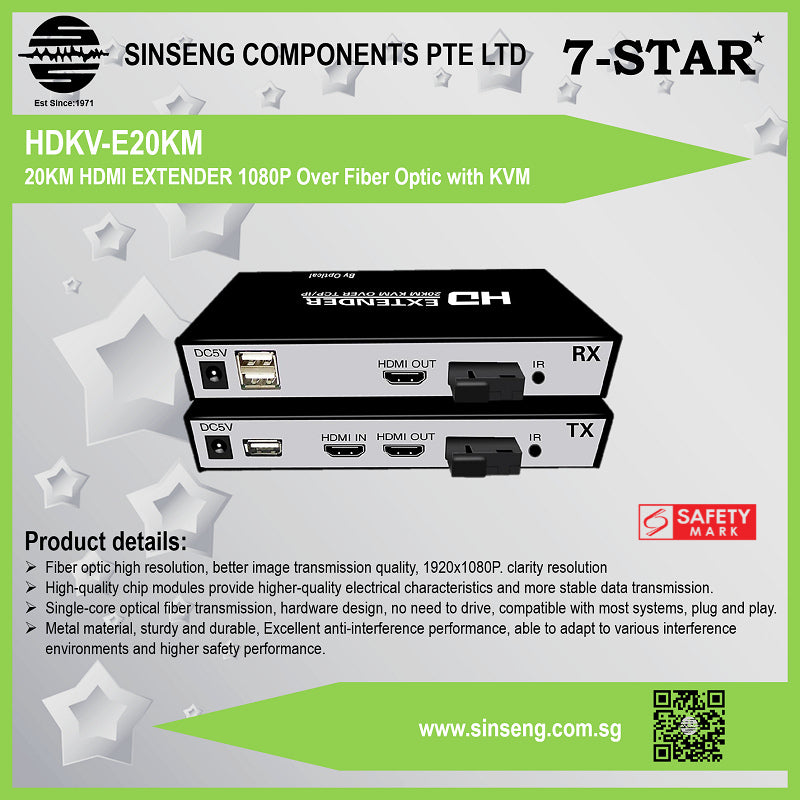20KM HDMI Extender 1080P Over Fiber Optic with KVM & Power Adapter | HDKV-E20KM
