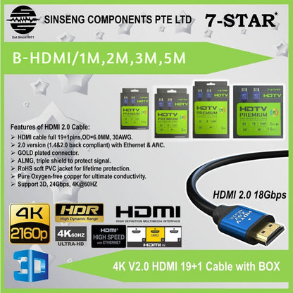 4K HDMI Cable 2.0V, 24K Gold-Plated for HDTV, Ultra HD, 3D | B-HDMI