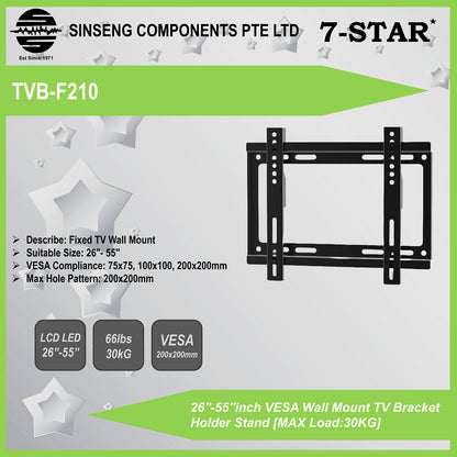 "10''-55'' VESA Wall Mount TV/Monitor Bracket | Max Load 30KG | TVB-F210