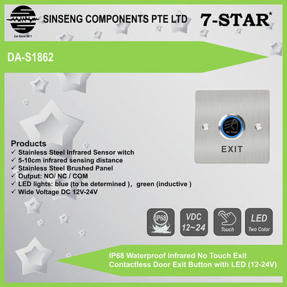 IP68 Waterproof Infrared No-Touch Exit Button with LED (12-24V) | DA-S1862