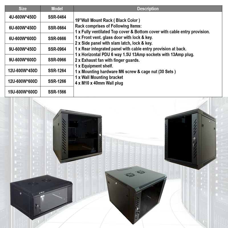 6U/9U/12U/15U/18U/22U/27U Server Rack with 2 Fan/4 Fan and 6 Way / 8 Way UK PDU