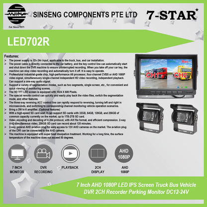 7" 2CH LED DVR Monitor for Vehicles (12–24V) | LED702R