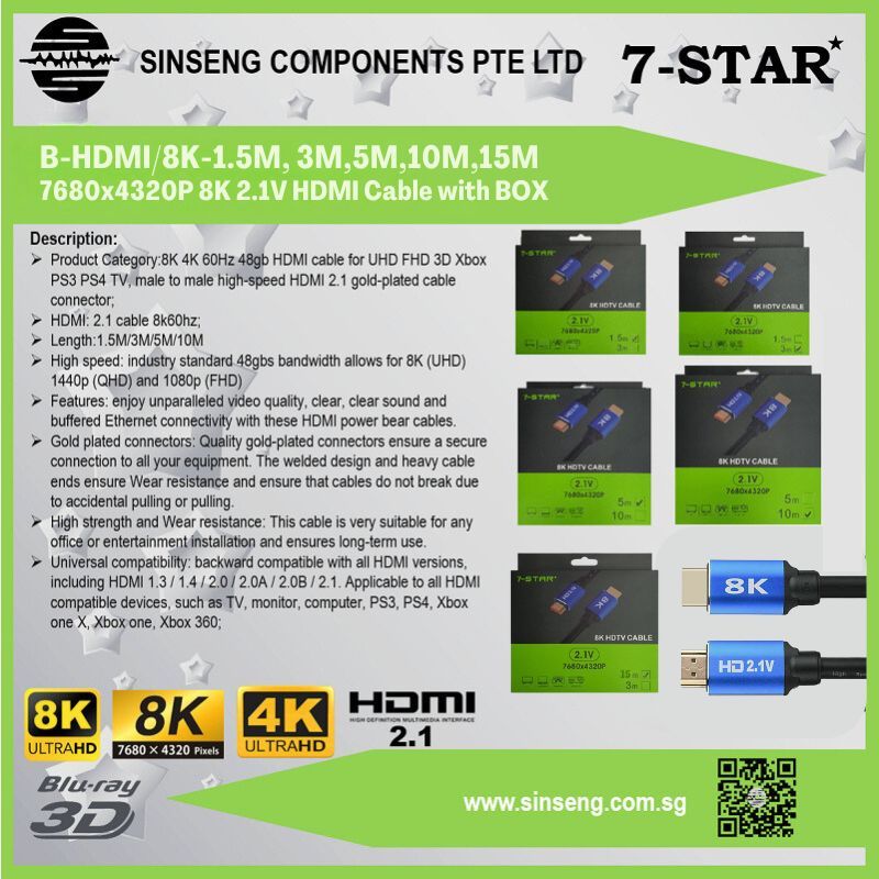 8K HDMI Cable 7680x4320P 8K@120Hz, HDMI 2.1, 48Gbps, 3D HDR for PS4, HDTV | B-HDMI/8K