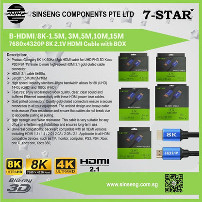 8K HDMI Cable 7680x4320P 8K@120Hz, HDMI 2.1, 48Gbps, 3D HDR for PS4, HDTV | B-HDMI/8K