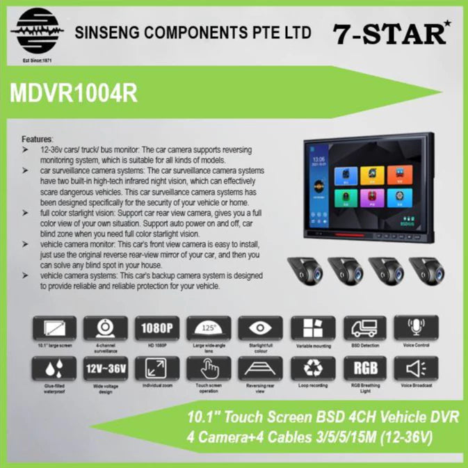 10.1''inch Touch Screen Monitor 4CH DVR Recorder 4Pcs Camera | MDVR1004R