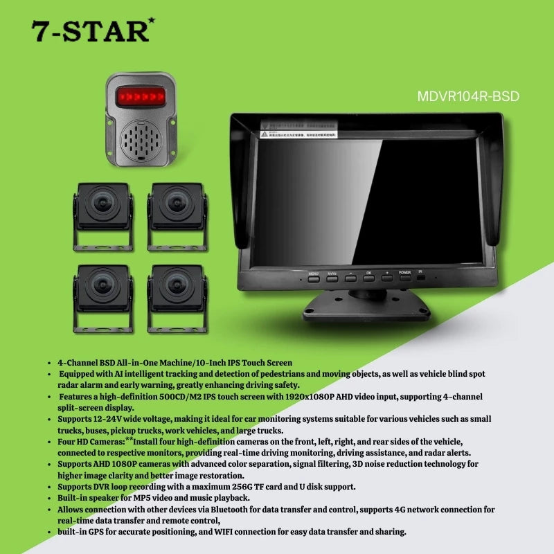 10 Inch Monitor 4CH BSD Alarm DVR Recorder 4PCS Camera | MDVR104R-BSD