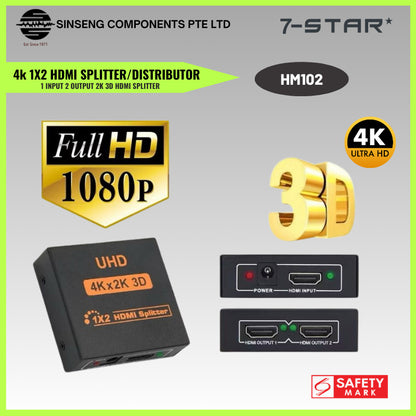 4K 1x2 HDMI Splitter/Distributor 1 Input 2 Output | HM102