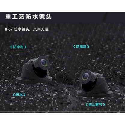 7"inch Monitor 8CH SSD DVR RECORDER 8PCS AHD CAMERA | MDVR9838-SSD