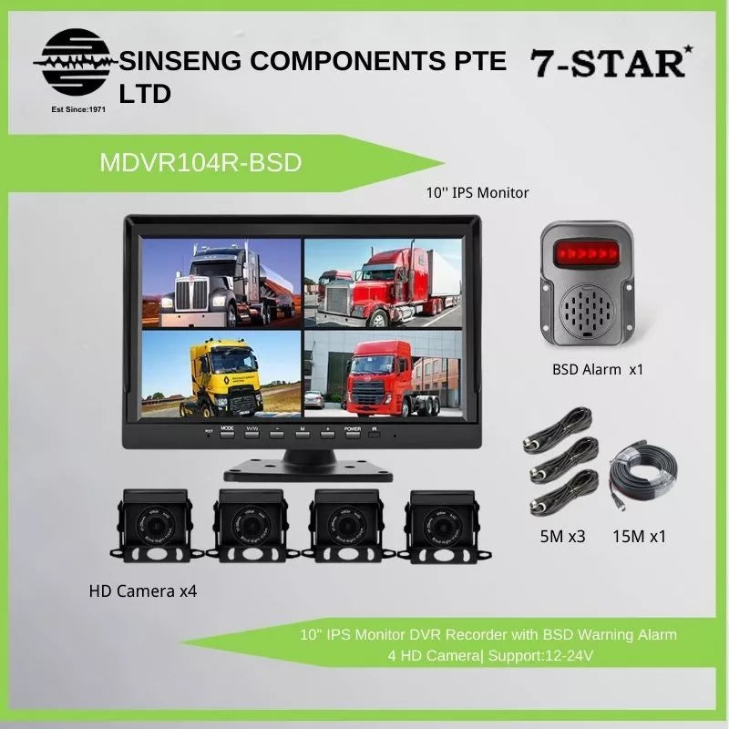 10 Inch Monitor 4CH BSD Alarm DVR Recorder 4PCS Camera | MDVR104R-BSD