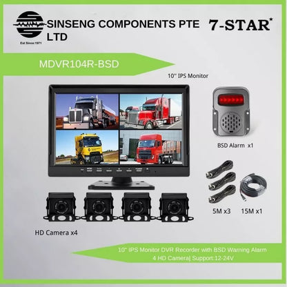 10 Inch Monitor 4CH BSD Alarm DVR Recorder 4PCS Camera | MDVR104R-BSD