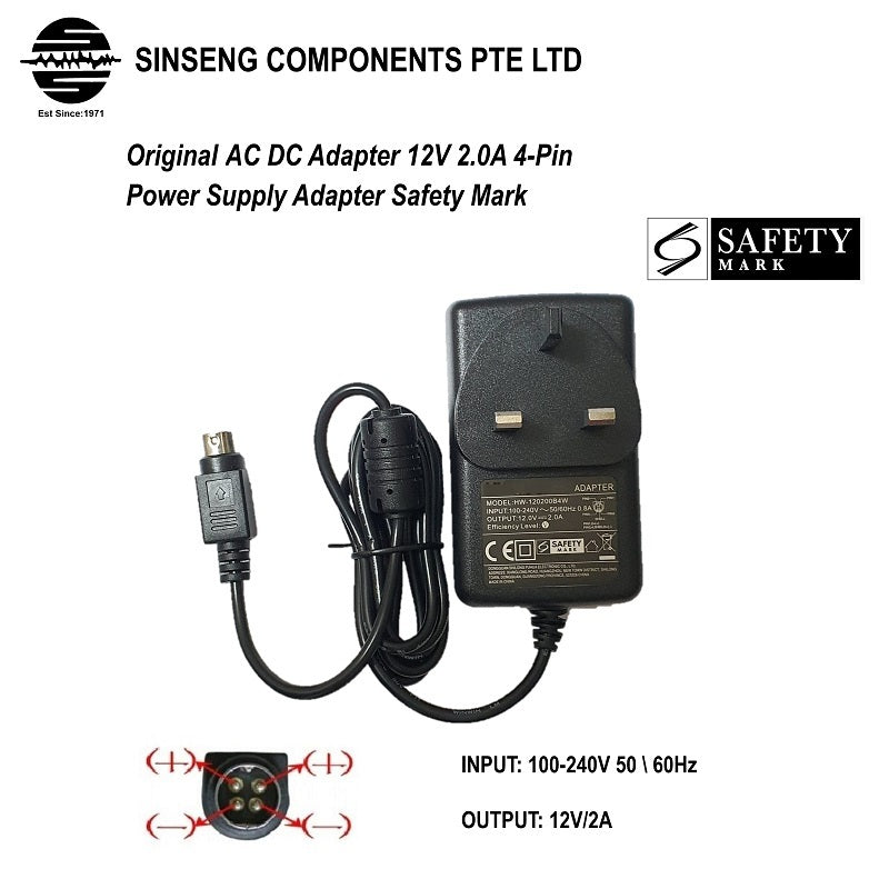 4 针 AC DC 12V 2A 电源适配器 | 安全标志 | 适配器 12V/2A(S)
