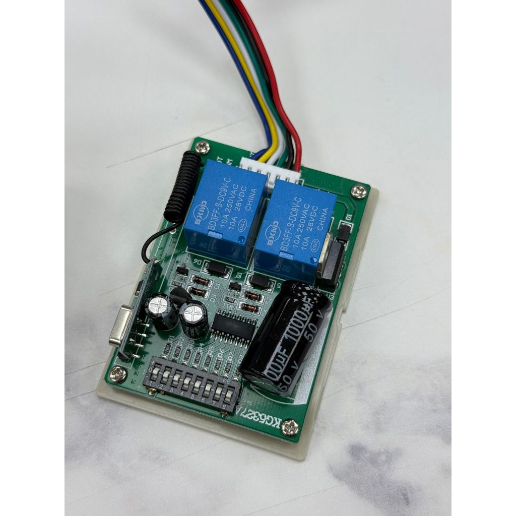 Autogate Receiver for 433MHz/330MHz with 8 DIP Switch | KEY-RECEIVER