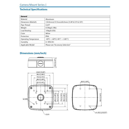 IP65 Waterproof CCTV/IP Camera Junction Box IP66 Waterproof 134mm |  CA-JB1352/WP