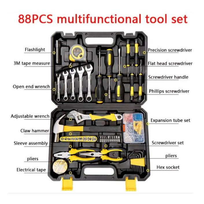 88PCS Universal Household Tool Set with Storage Box | 7STS-8801