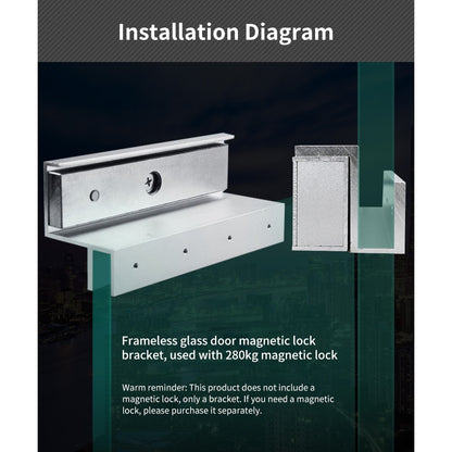 12V Frameless Glass Door Lock Bracket | DSU-600