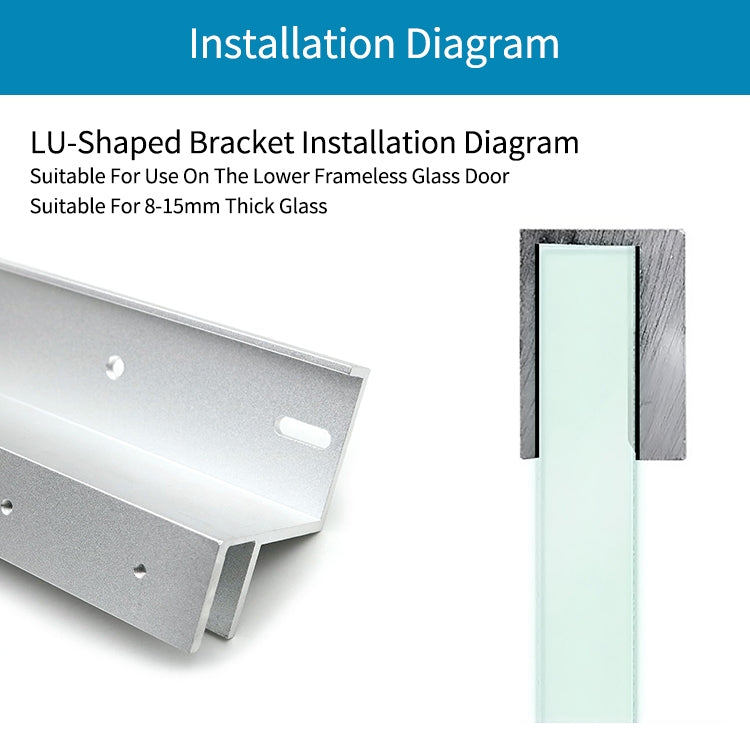 12V Frameless Glass Door Lock Bracket | DSU-600