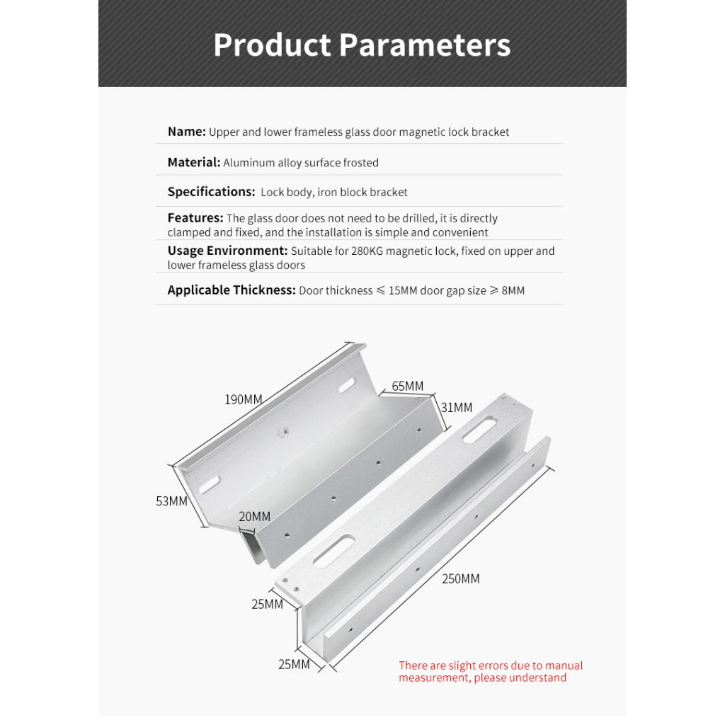 12V Frameless Glass Door Lock Bracket | DSU-600
