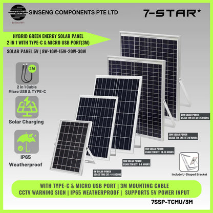 Hybrid Green Energy Solar Panel 2 IN 1 USB TYPE-C & Micro Cable 3M | 7SSP-TCMU
