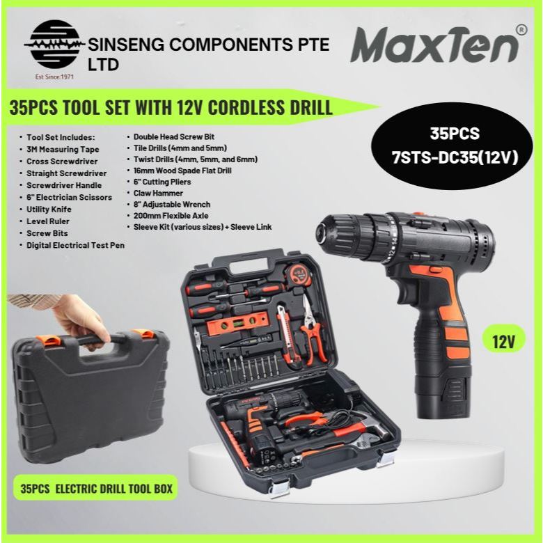 35PCS 12V Cordless Electric Drill Set with Box | 7STS-DC35(12V)