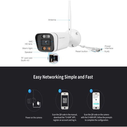 5MP Full Color Night Vision IP Camera with Motion Detection | 7S-SC58QFC
