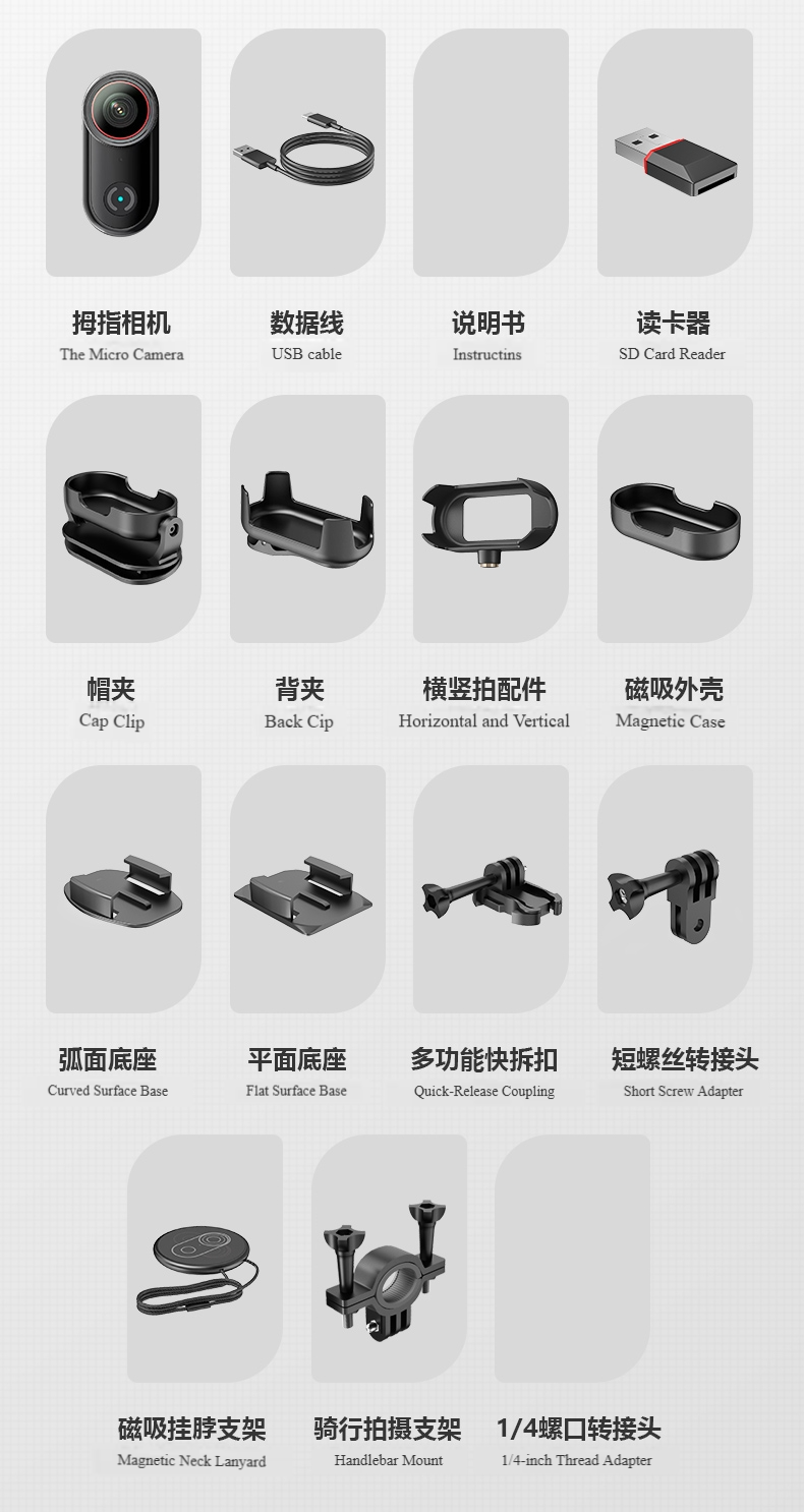 L20 4K HD Video Recording Thumb Action Camera